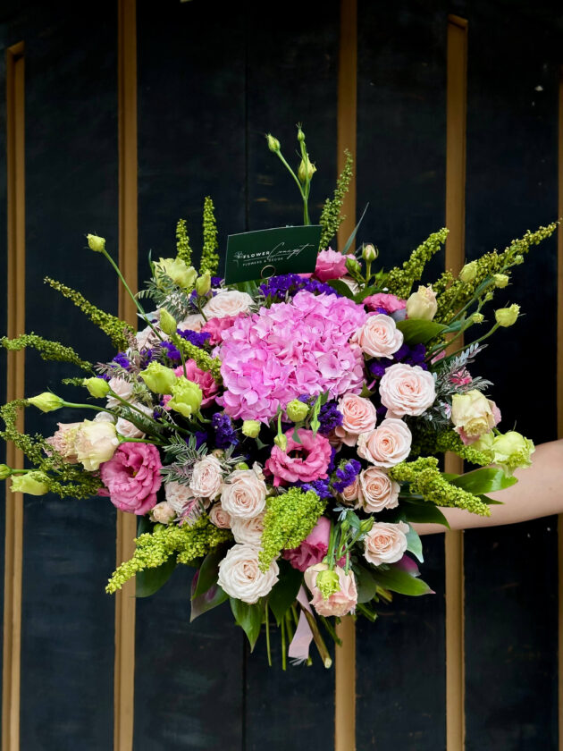 Bouquet '"Royal Charm"