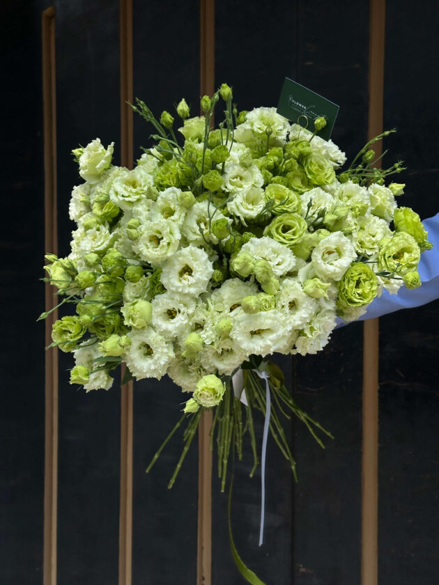 Bouquet with green lisianthus