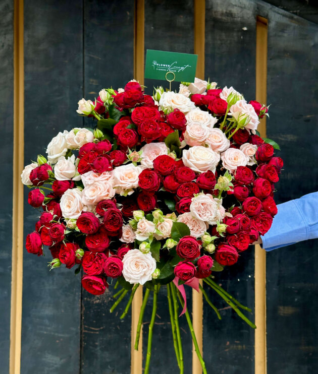 Bouquet with Spray Roses
